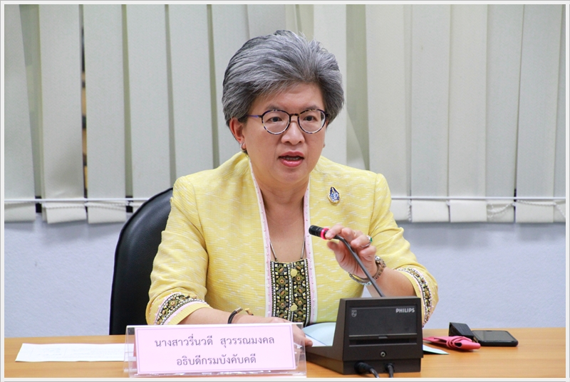 ﻿กรมบังคับคดีจัดประชุมคณะทำงานพิจารณาเรื่องบุคคลล้มละลายกับสิทธิมนุษยชน ครั้งที่ 1/2559